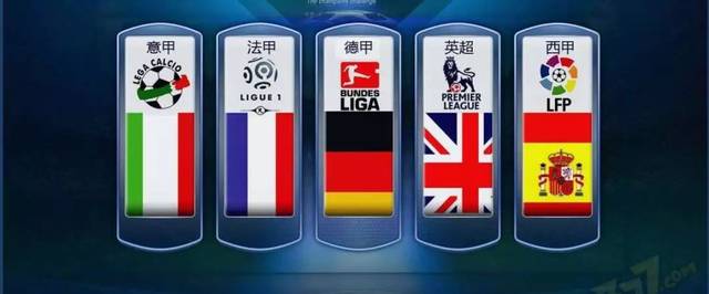 团队合作 团队合作