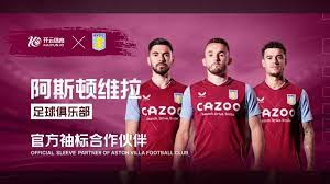 了公众对冰 了公众对冰